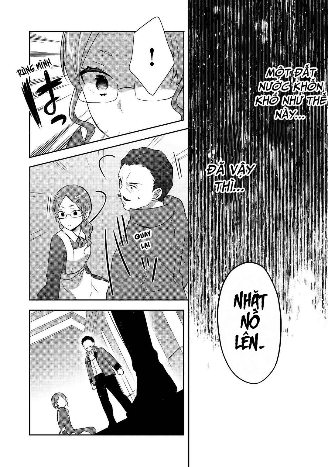 Tearmoon Teikoku Monogatari ~Dantoudai kara Hajimaru, Hime no Tensei Gyakuten Story~ Chapter 36 - Page 33