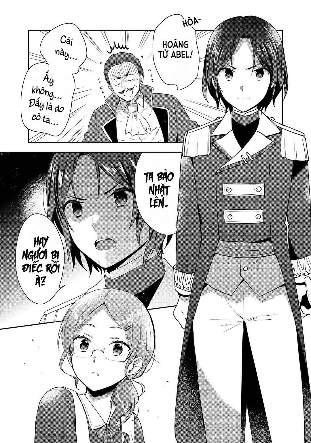 Tearmoon Teikoku Monogatari ~Dantoudai kara Hajimaru, Hime no Tensei Gyakuten Story~ Chapter 36 - Page 34