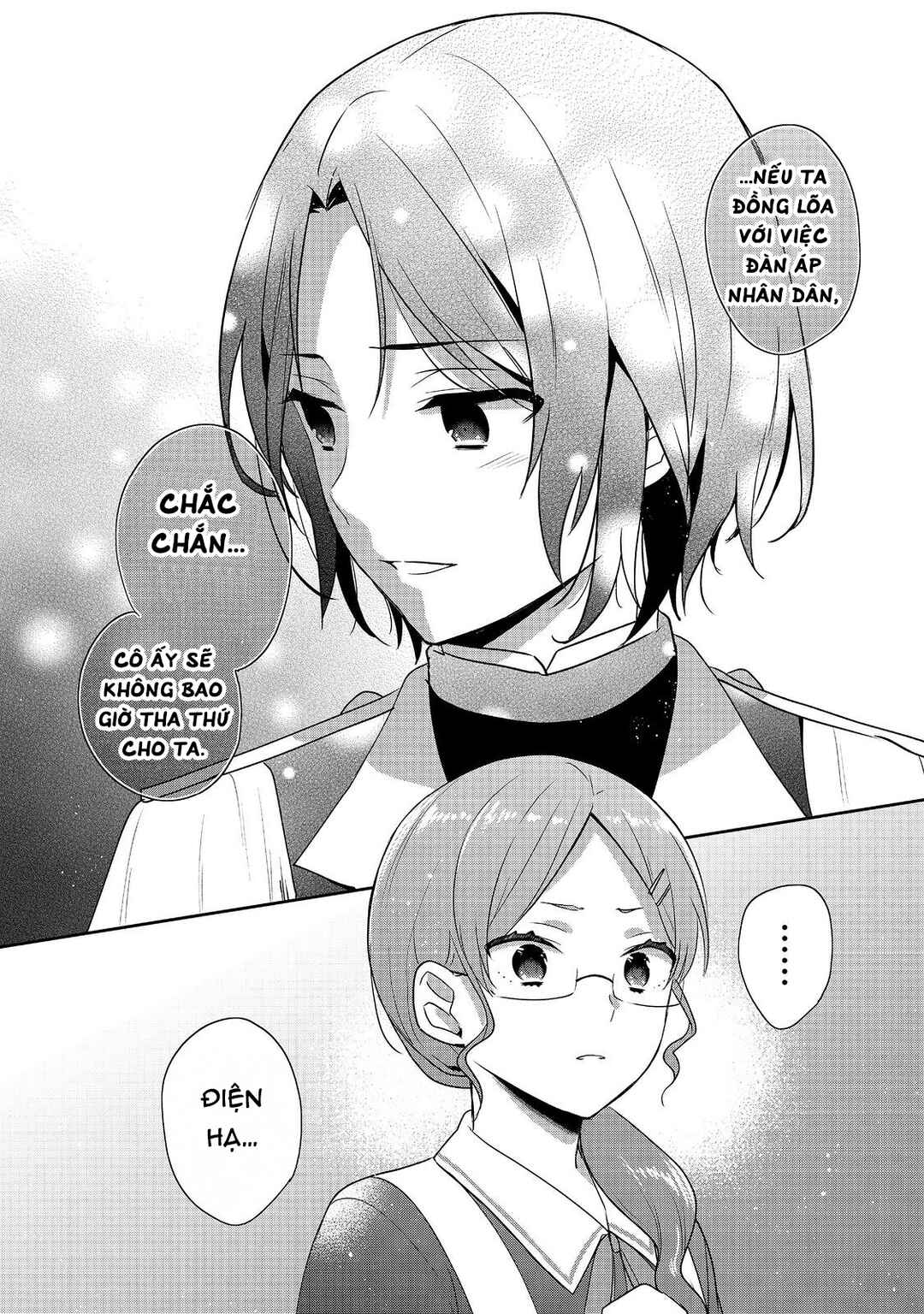 Tearmoon Teikoku Monogatari ~Dantoudai kara Hajimaru, Hime no Tensei Gyakuten Story~ Chapter 36 - Page 41