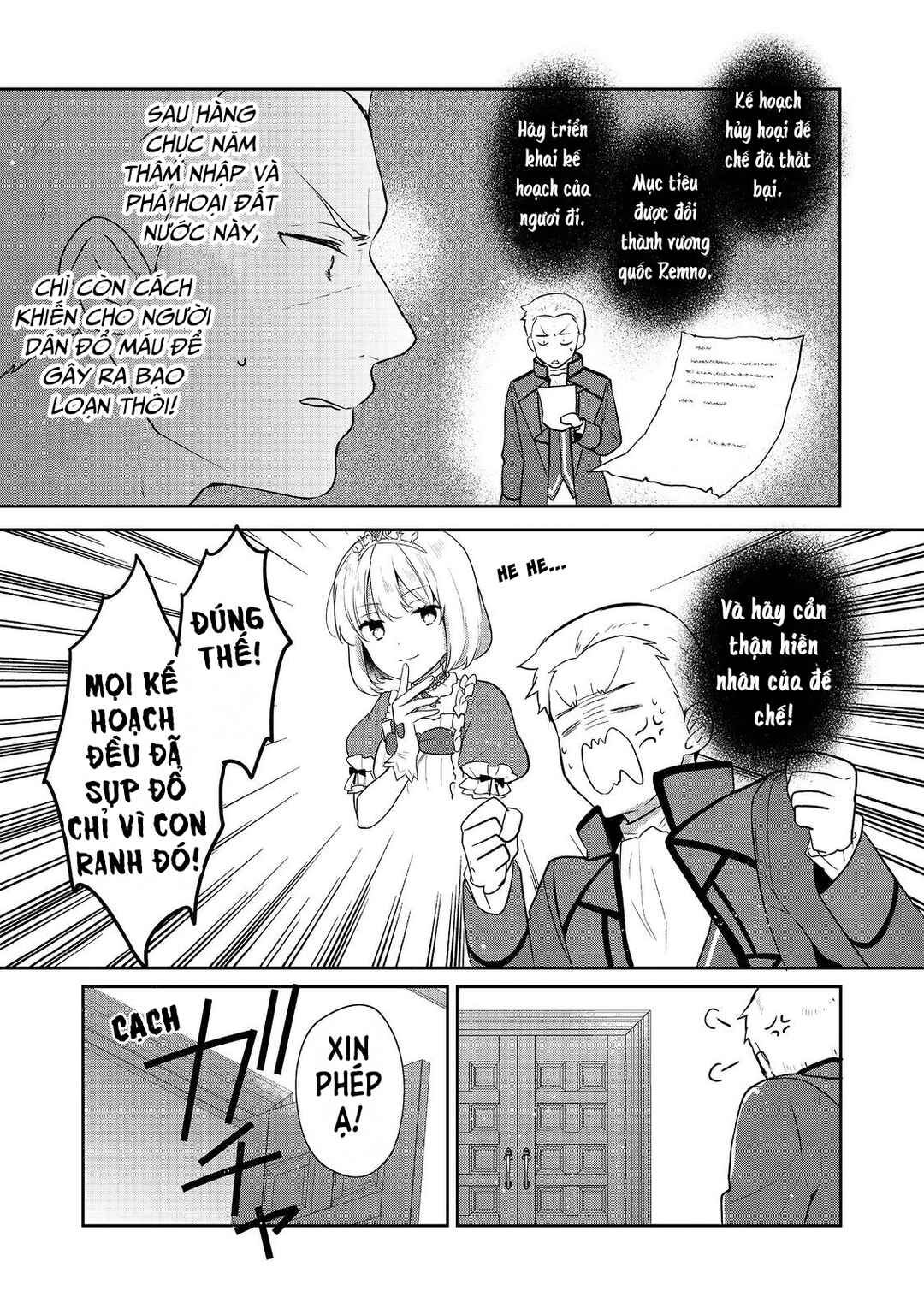 Tearmoon Teikoku Monogatari ~Dantoudai kara Hajimaru, Hime no Tensei Gyakuten Story~ Chapter 36 - Page 8