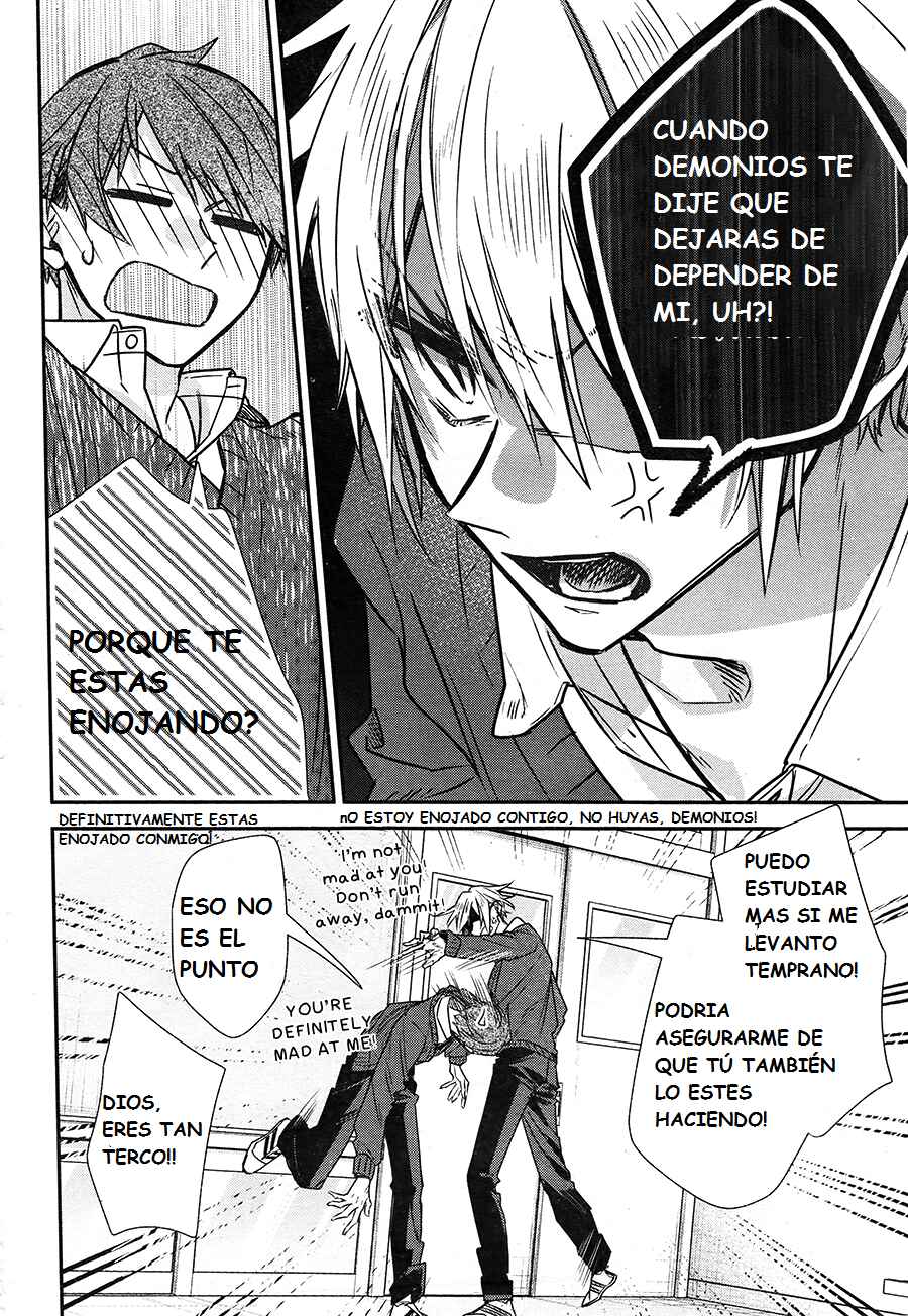 Hirano to Kagiura Chapter 16c - Page 8