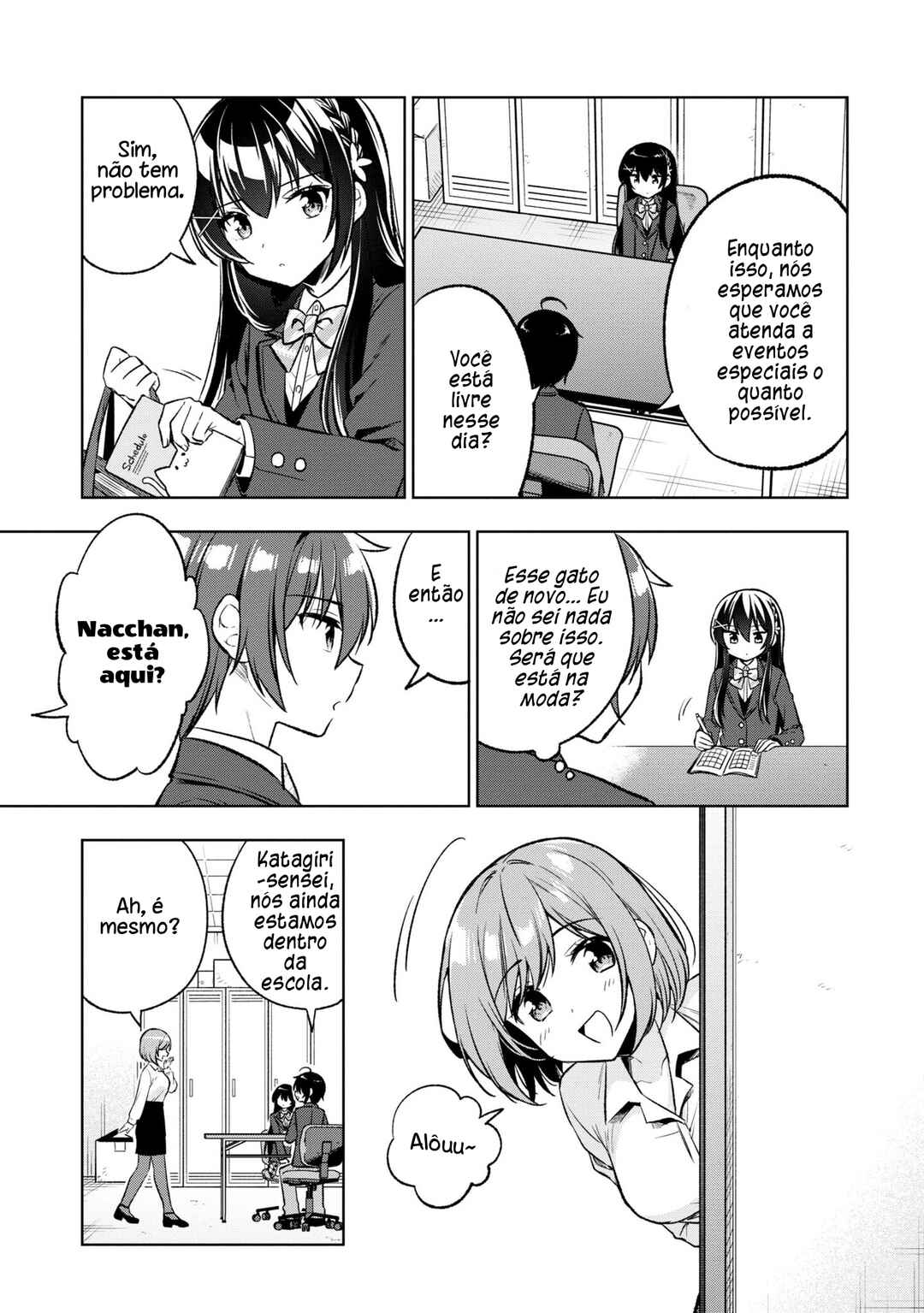 Tonari no Kuderella wo Amayakashitara, Uchi no Aikagi wo Watasu Koto ni Natta Chapter 3 - Page 10