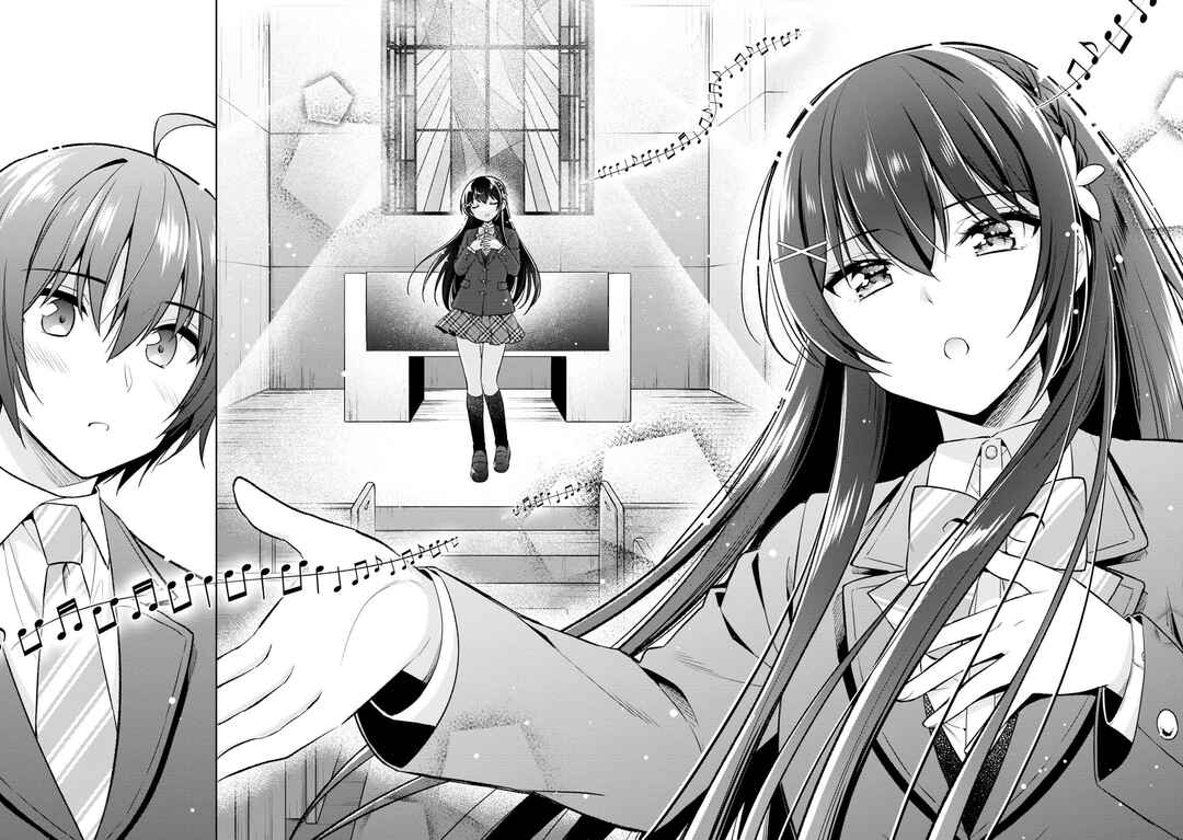 Tonari no Kuderella wo Amayakashitara, Uchi no Aikagi wo Watasu Koto ni Natta Chapter 3 - Page 15
