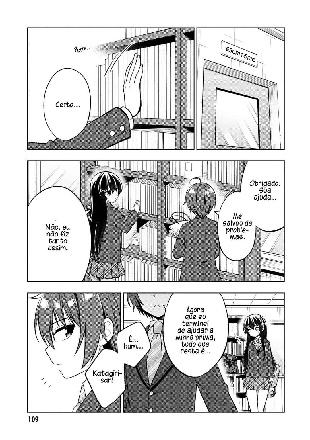 Tonari no Kuderella wo Amayakashitara, Uchi no Aikagi wo Watasu Koto ni Natta Chapter 3 - Page 19