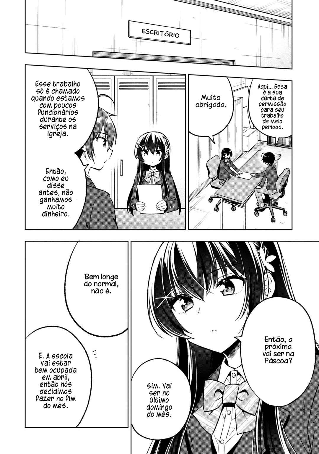 Tonari no Kuderella wo Amayakashitara, Uchi no Aikagi wo Watasu Koto ni Natta Chapter 3 - Page 9