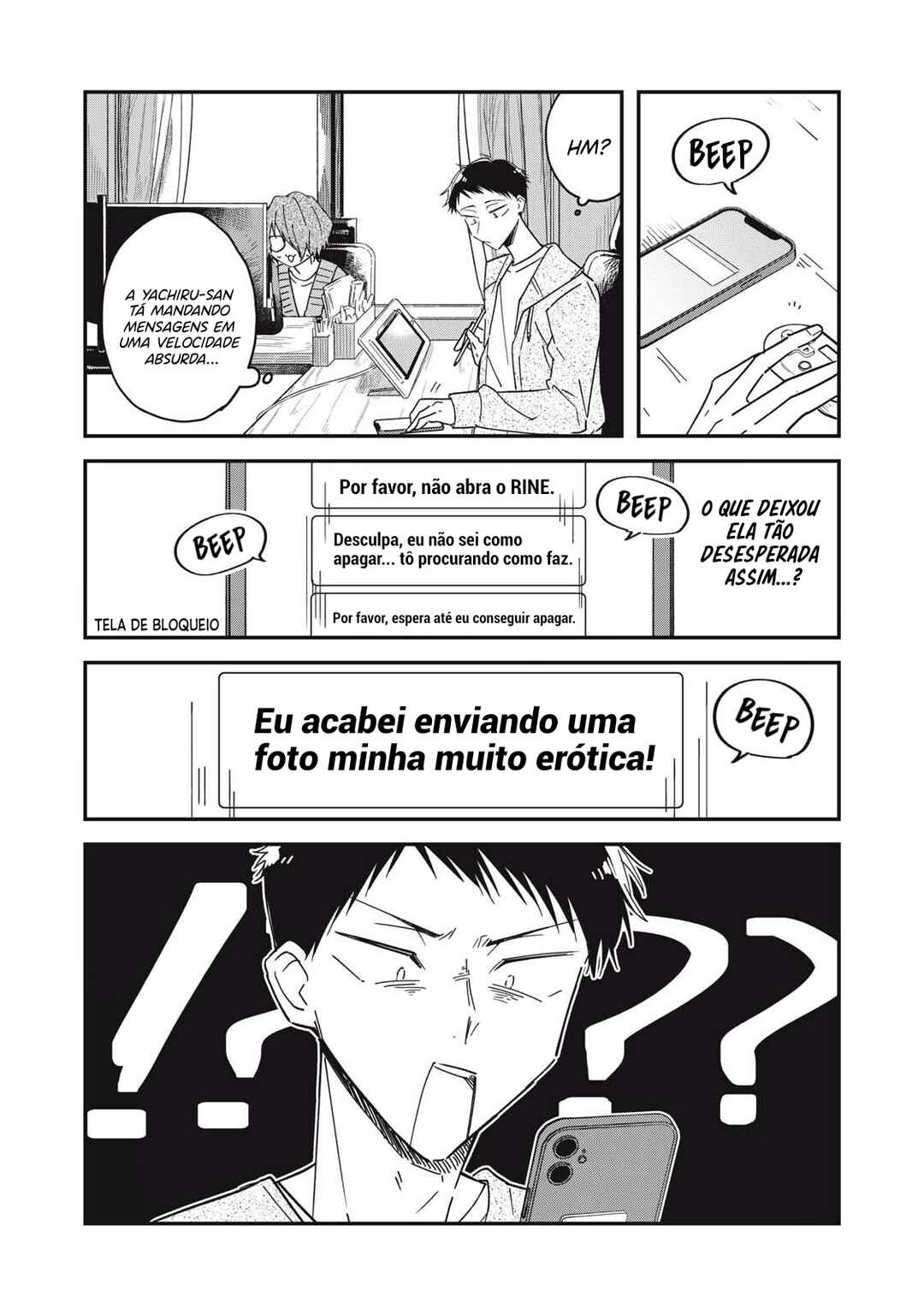 Yachiru-san wa Homeru to Nobiru Chapter 11.5 - Page 6