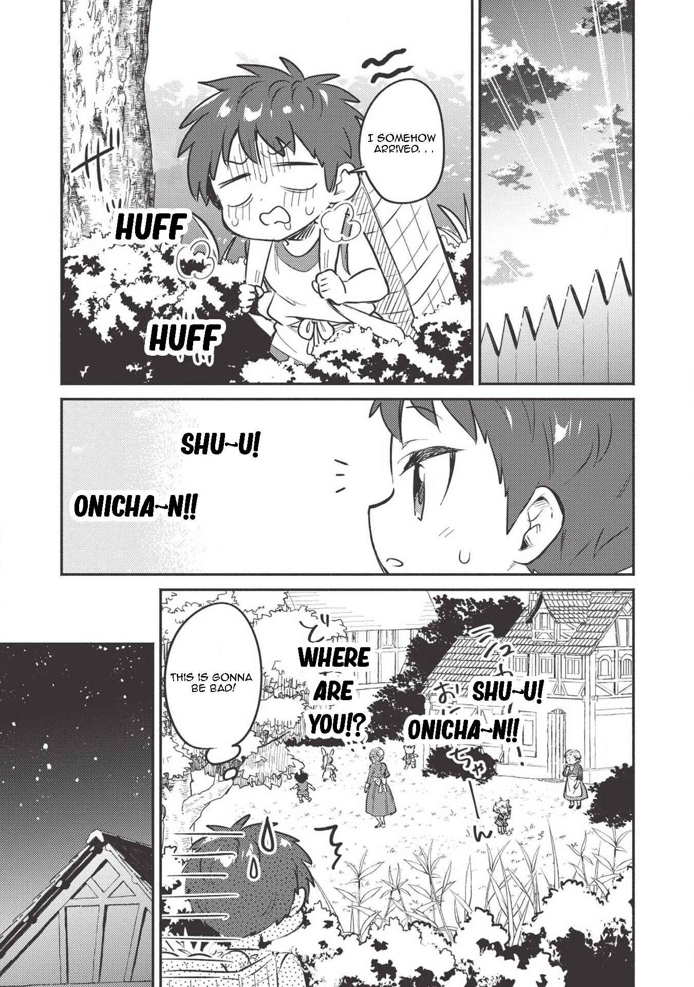 Kojiin Tamer Chapter 3 - Page 10