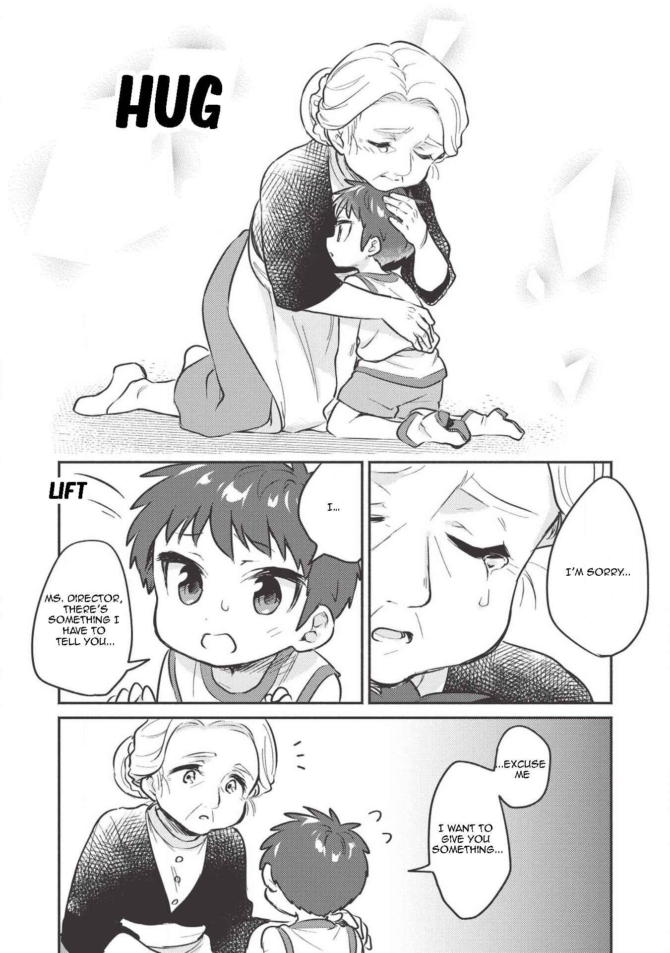Kojiin Tamer Chapter 3 - Page 13