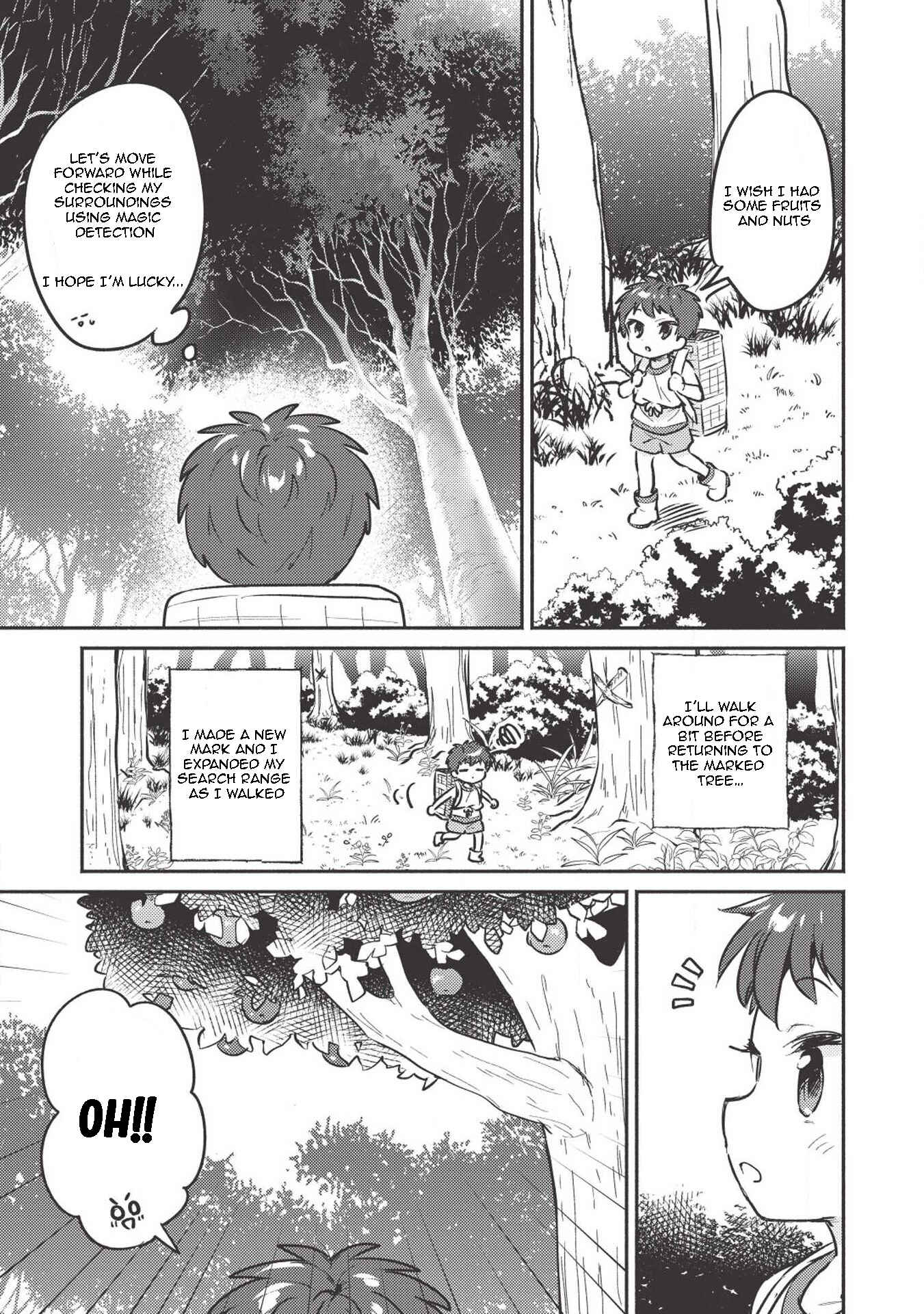 Kojiin Tamer Chapter 3 - Page 6