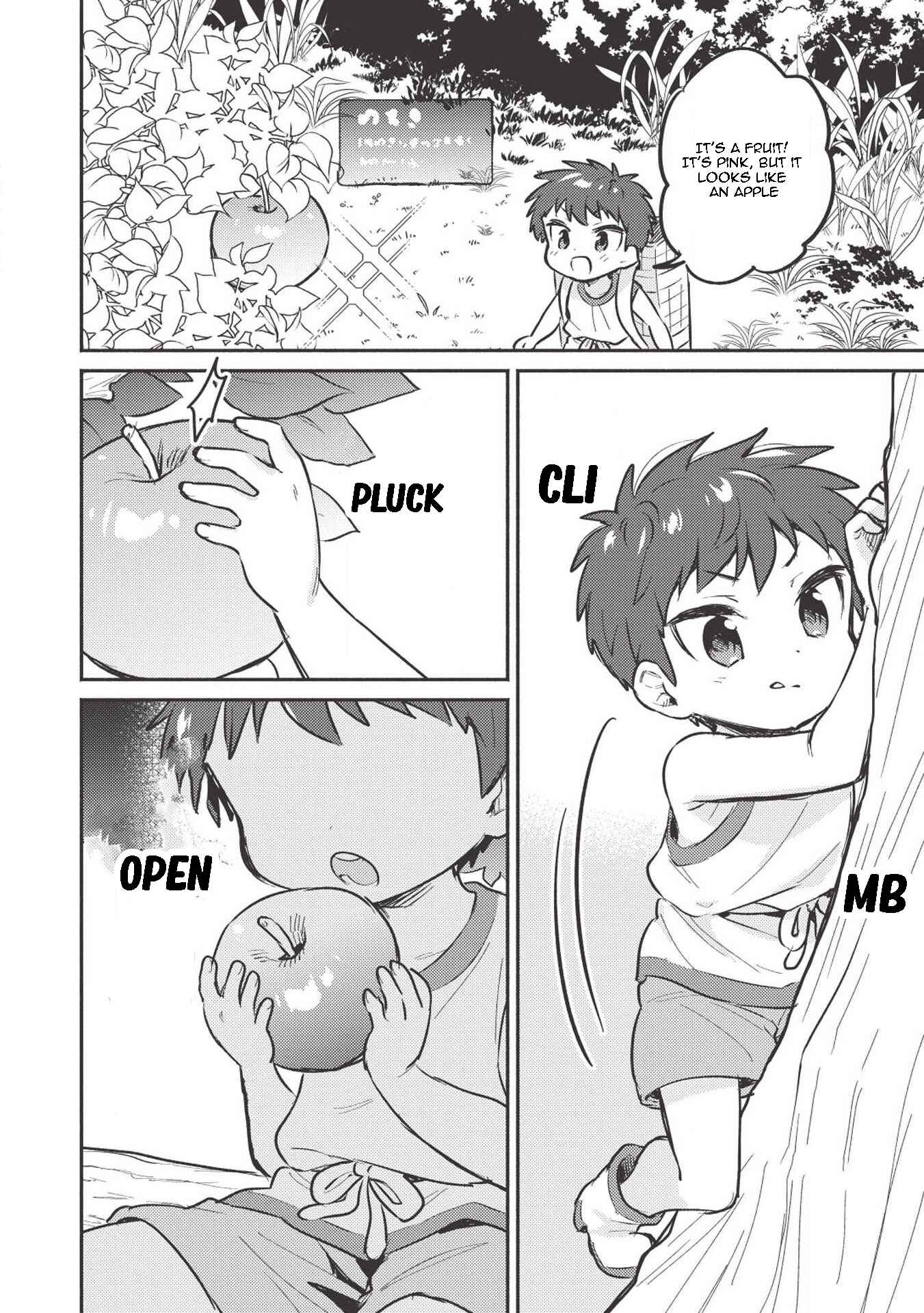 Kojiin Tamer Chapter 3 - Page 7