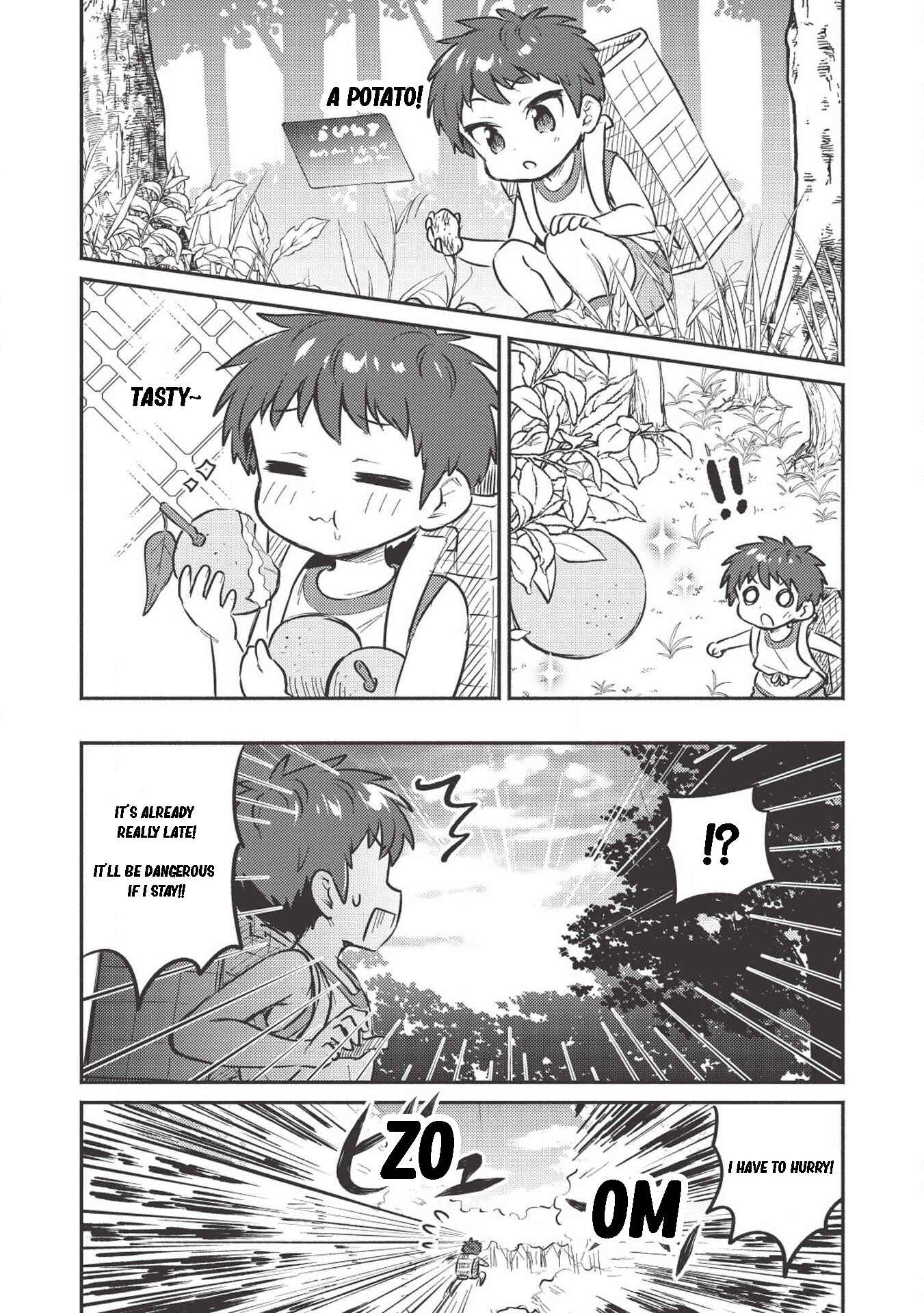 Kojiin Tamer Chapter 3 - Page 9