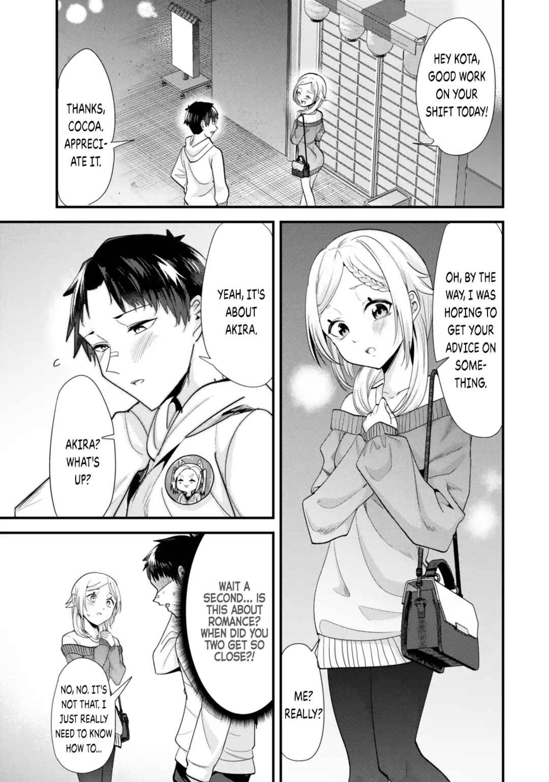 Jimoto no Ijimekko-tachi ni Shikaeshi Shiyou to Shitara, Betsu no Tatakai ga Hajimatta. Chapter 48.1 - Page 1