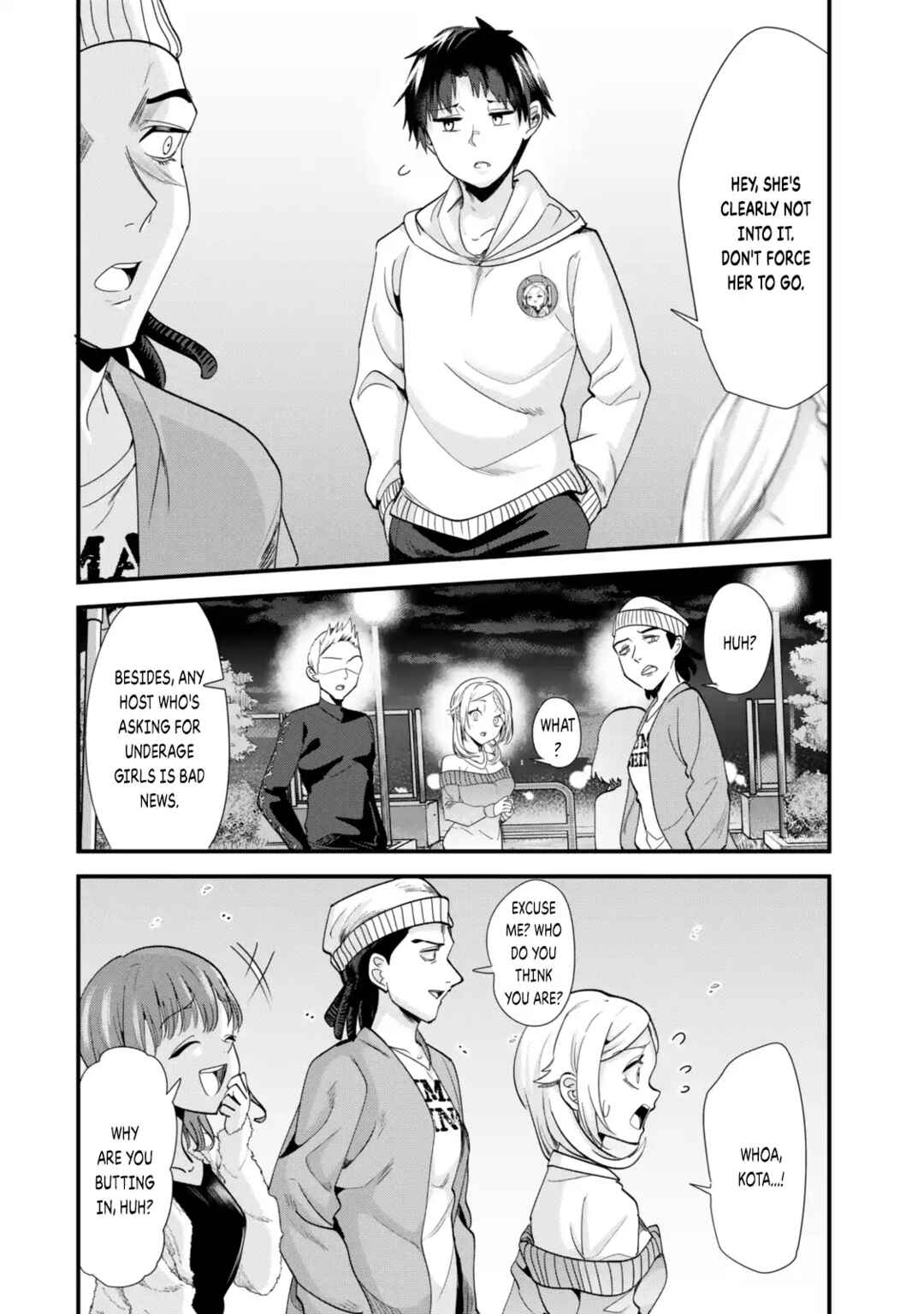Jimoto no Ijimekko-tachi ni Shikaeshi Shiyou to Shitara, Betsu no Tatakai ga Hajimatta. Chapter 48.1 - Page 8