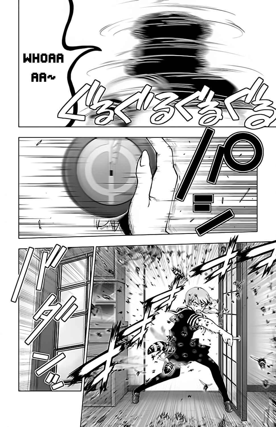 Magical Girl Site Chapter 113 - Page 14