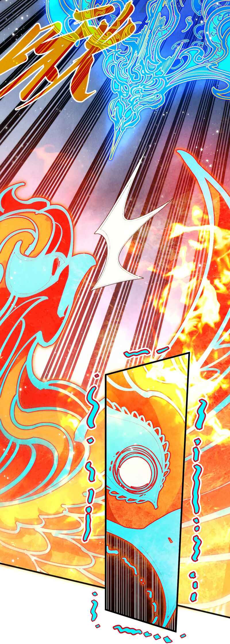 Zhè Yí Shì Wǒ Yào Dāng Zhì Zūn Chapter 318 - Page 16