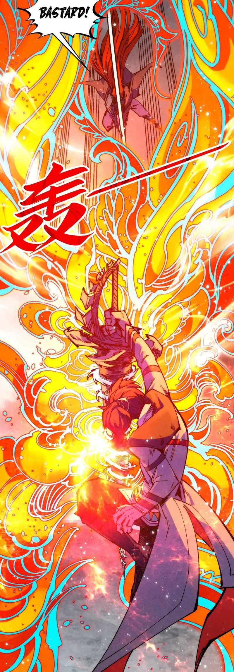 Zhè Yí Shì Wǒ Yào Dāng Zhì Zūn Chapter 318 - Page 9