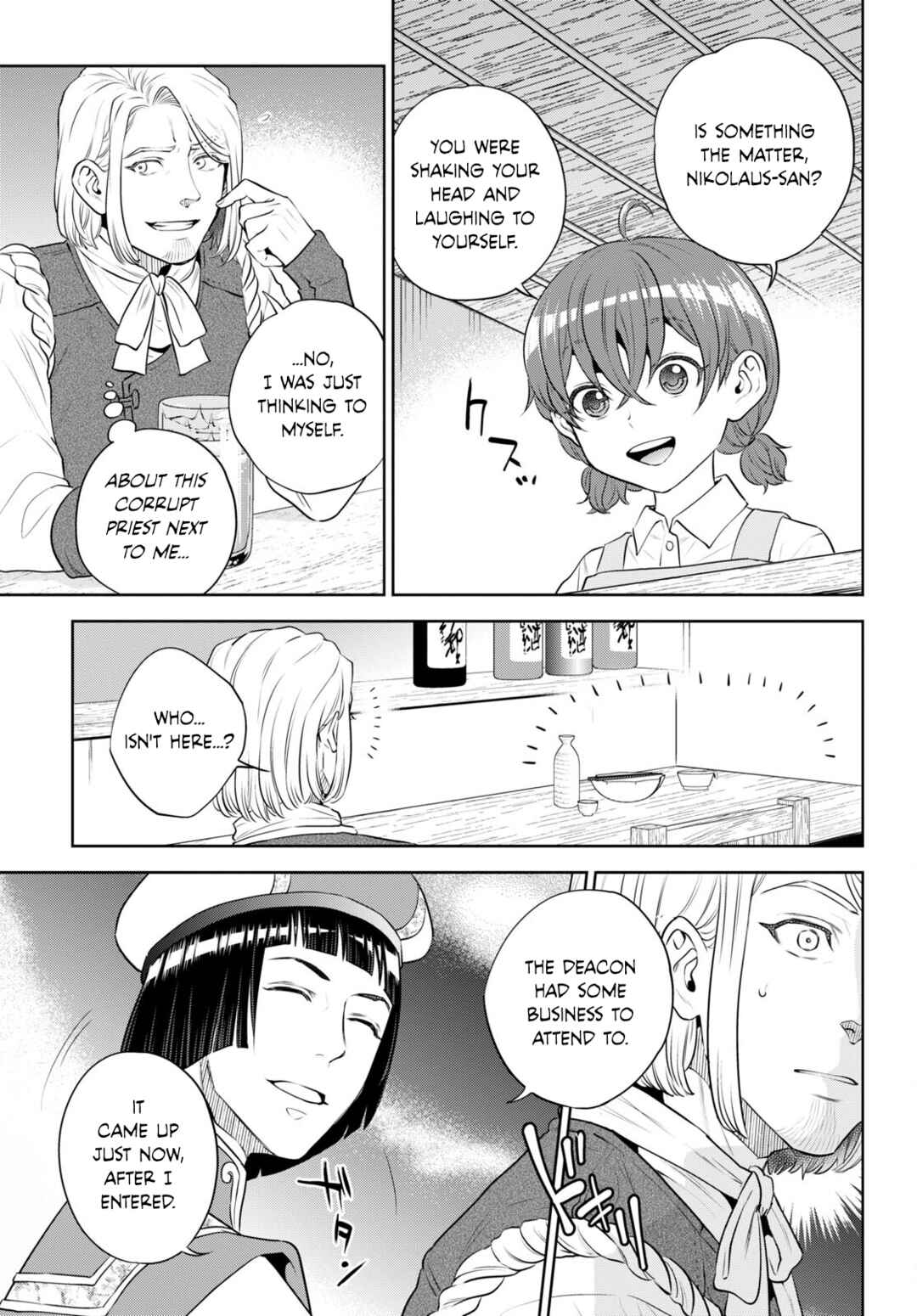 Isekai Izakaya "Nobu" Chapter 97 - Page 11
