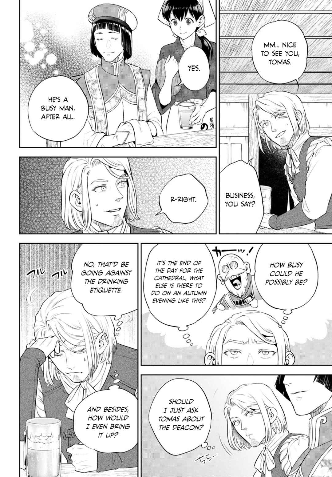 Isekai Izakaya "Nobu" Chapter 97 - Page 12