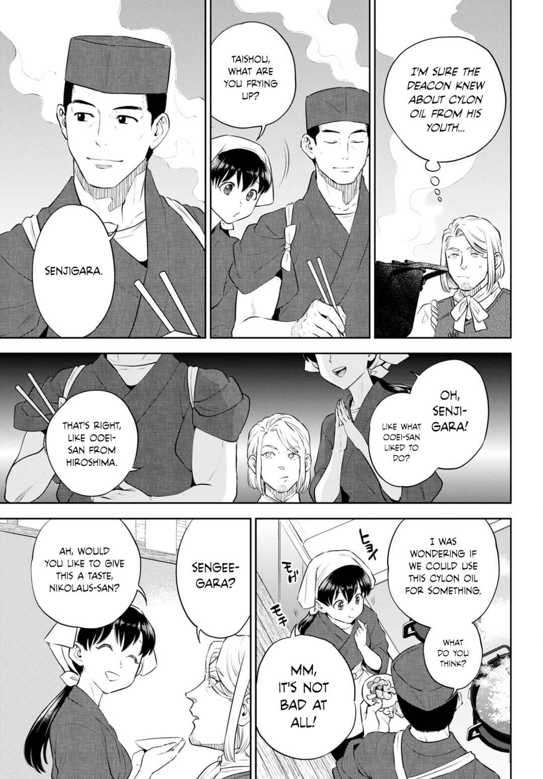 Isekai Izakaya "Nobu" Chapter 97 - Page 13