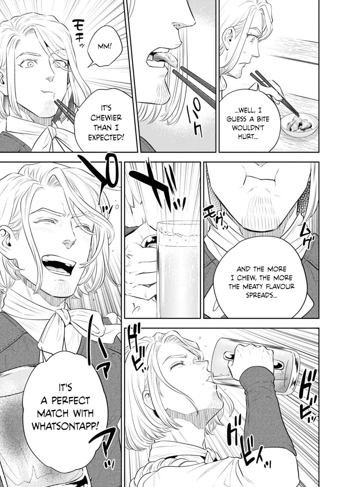 Isekai Izakaya "Nobu" Chapter 97 - Page 15