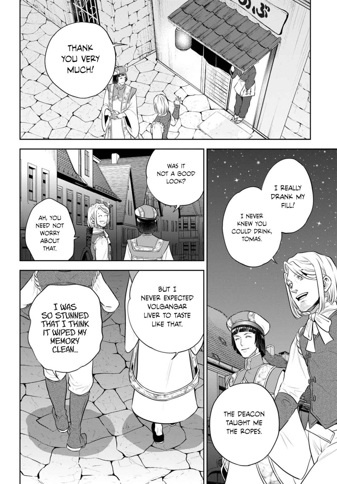Isekai Izakaya "Nobu" Chapter 97 - Page 22