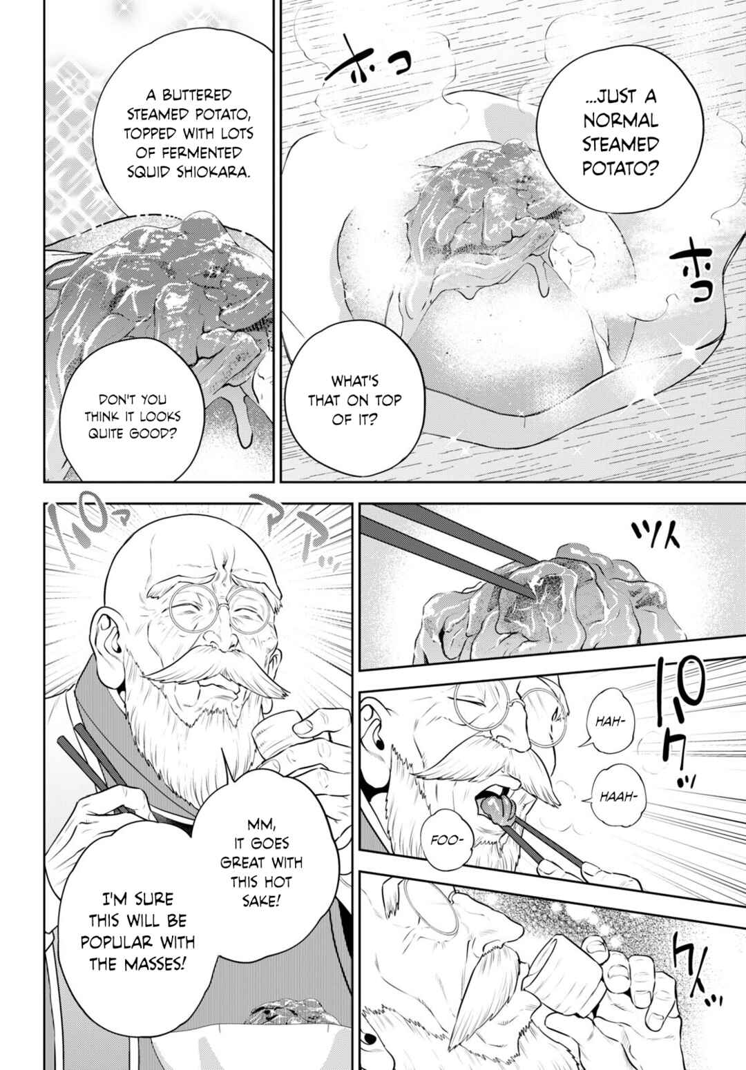Isekai Izakaya "Nobu" Chapter 97 - Page 6