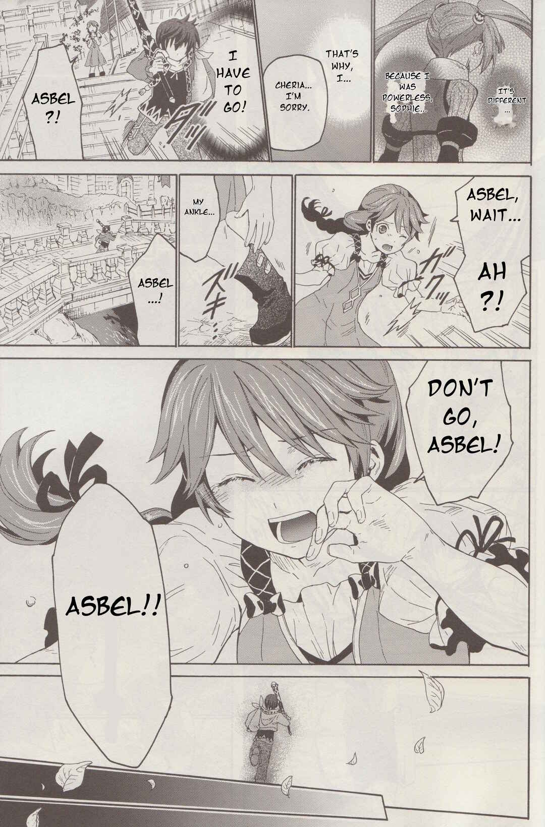Tales of Graces f Chapter 5 - Page 15