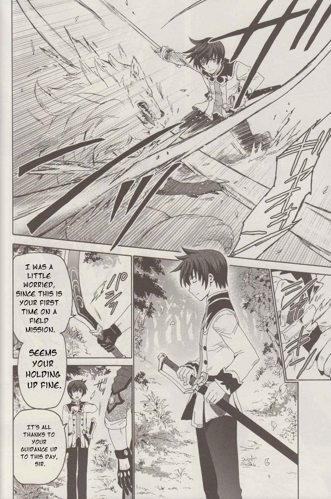 Tales of Graces f Chapter 5 - Page 18
