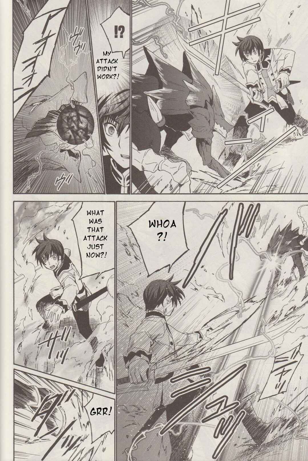 Tales of Graces f Chapter 5 - Page 24