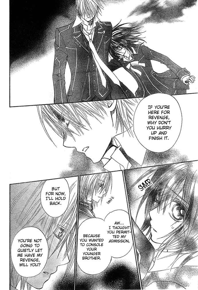Vampire Knight Chapter 31 - Page 15