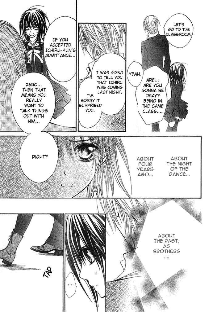 Vampire Knight Chapter 31 - Page 18