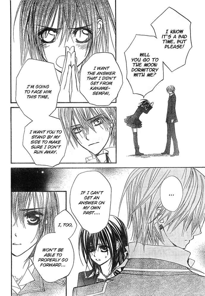 Vampire Knight Chapter 31 - Page 19