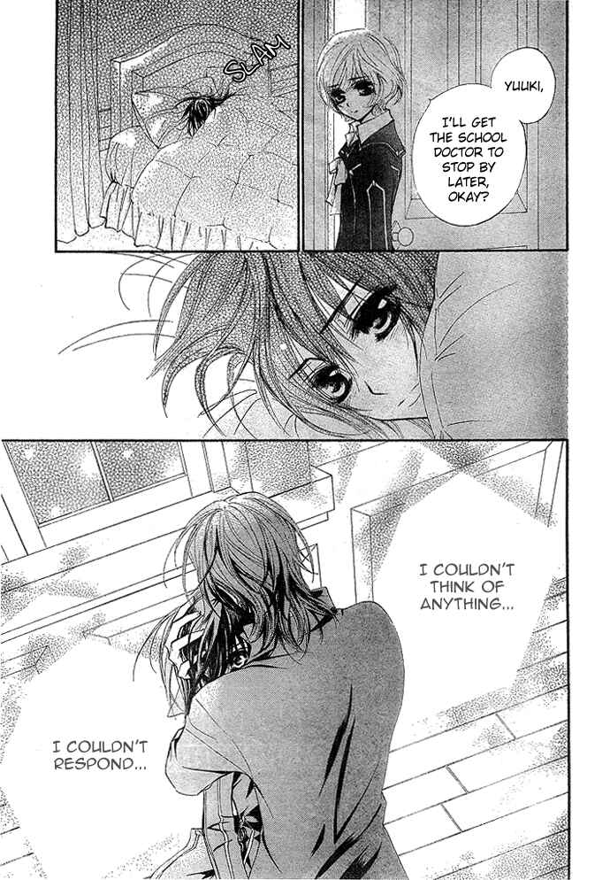 Vampire Knight Chapter 31 - Page 2