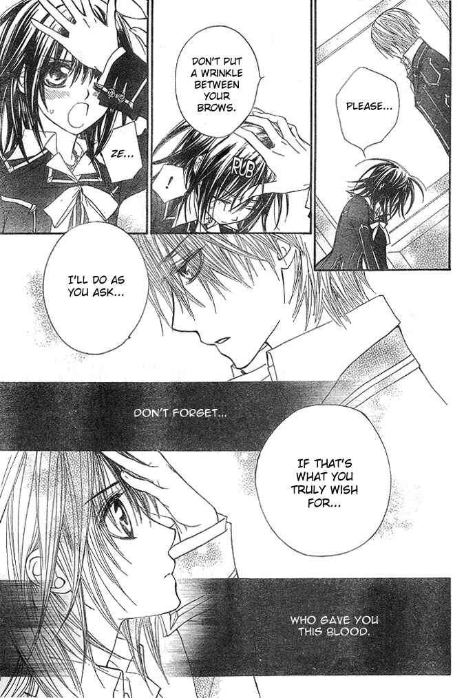 Vampire Knight Chapter 31 - Page 20