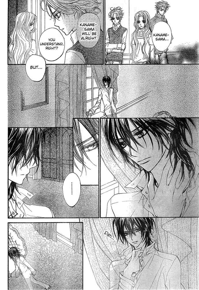 Vampire Knight Chapter 31 - Page 25