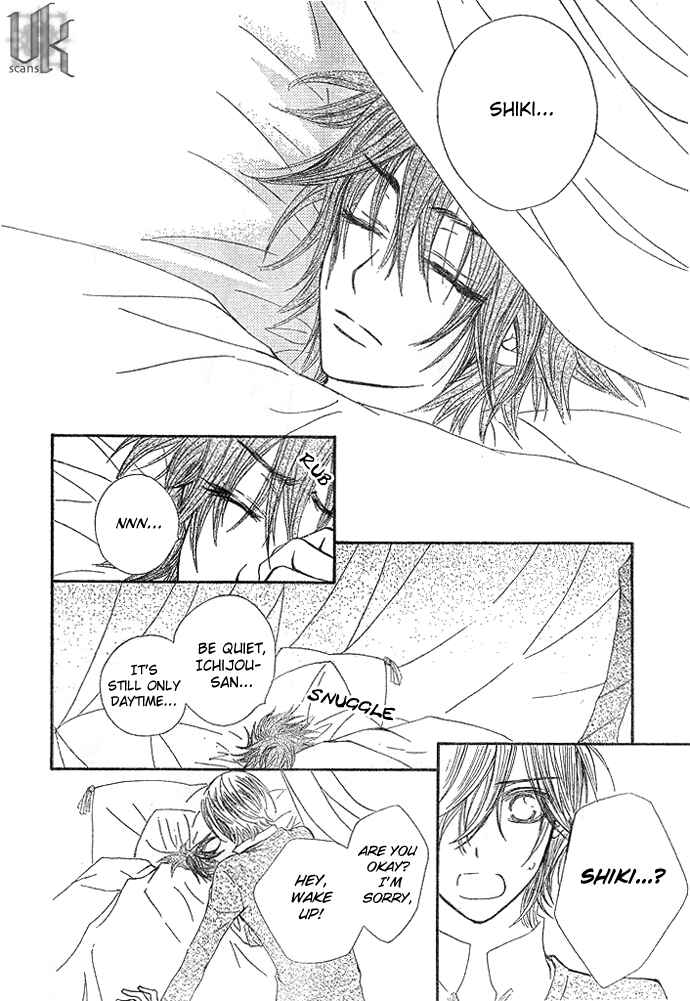 Vampire Knight Chapter 31 - Page 27