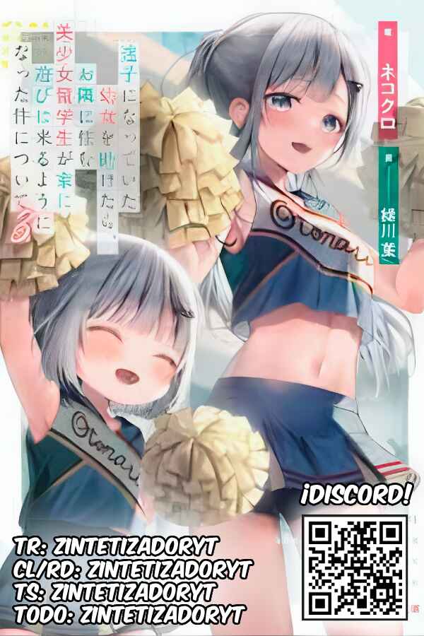 Maigo ni Natteita Youjo wo Tasuketara, Otonari ni Sumu Bishoujo Ryuugakusei ga Ie ni Asobi ni Kuru you ni Natta Ken ni Tsuite Chapter 18 - Page 21