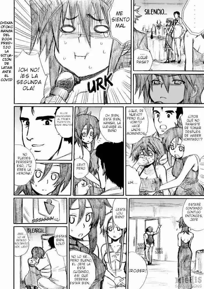 Chikan Otoko Chapter 21.5 - Page 28