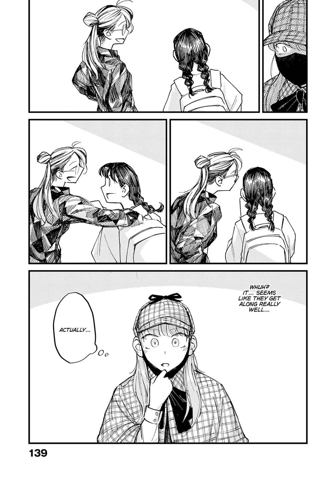 Tayutau Futari Chapter 6 - Page 16