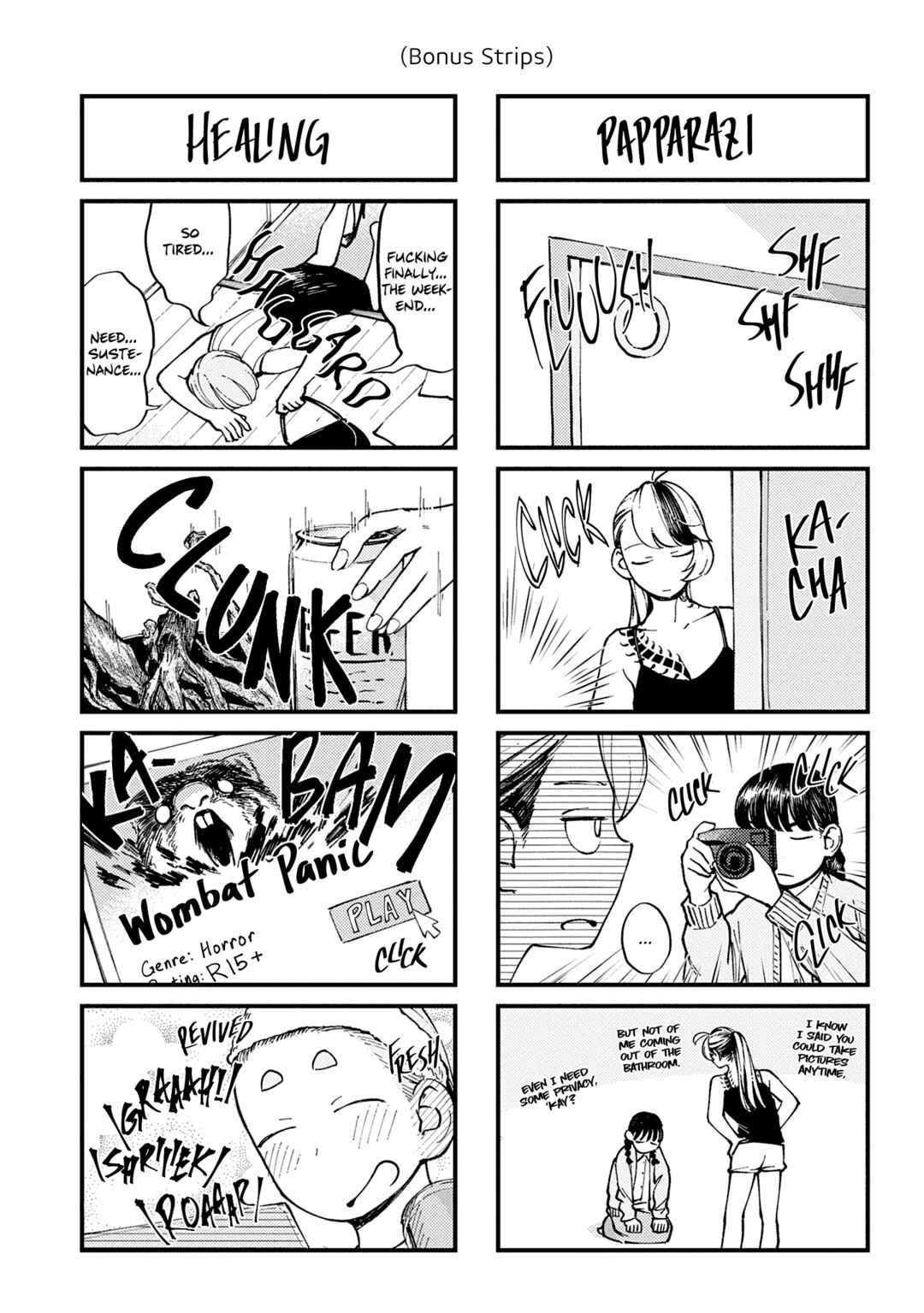 Tayutau Futari Chapter 6 - Page 22