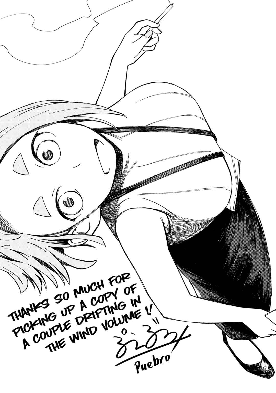 Tayutau Futari Chapter 6 - Page 27