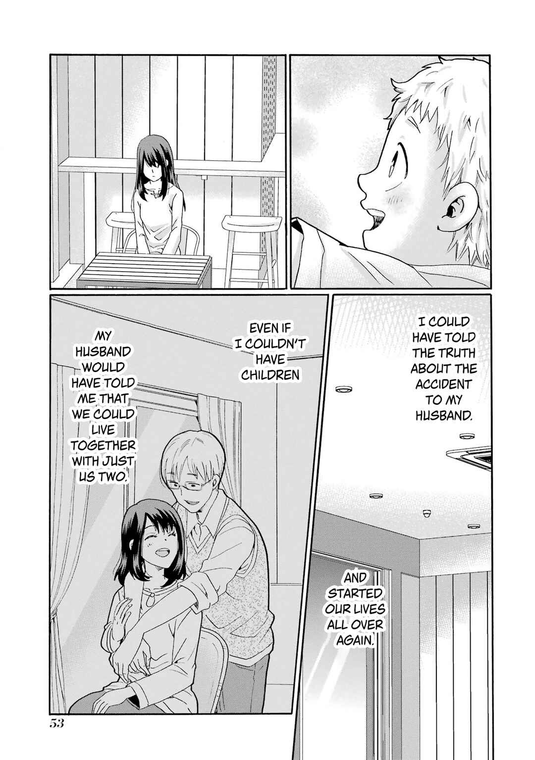 Sensei, Bokutachi wa Koroshiteimasen. Chapter 12 - Page 13