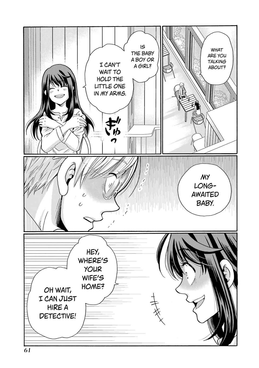 Sensei, Bokutachi wa Koroshiteimasen. Chapter 12 - Page 21