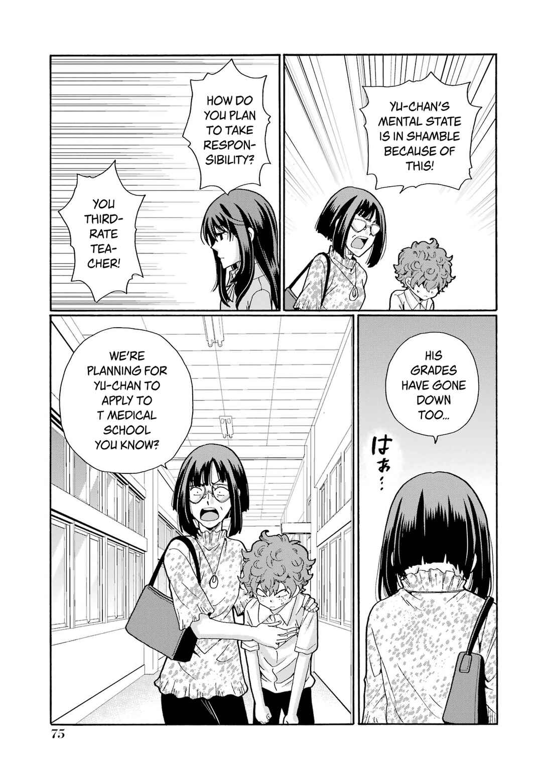 Sensei, Bokutachi wa Koroshiteimasen. Chapter 12 - Page 35