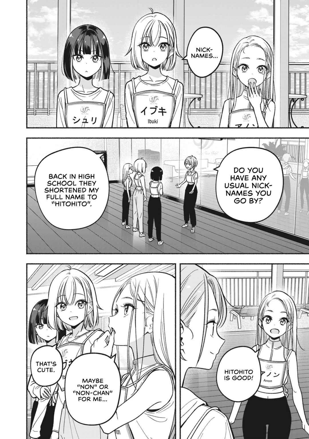 IDOL×IDOL STORY! Chapter 11 - Page 17
