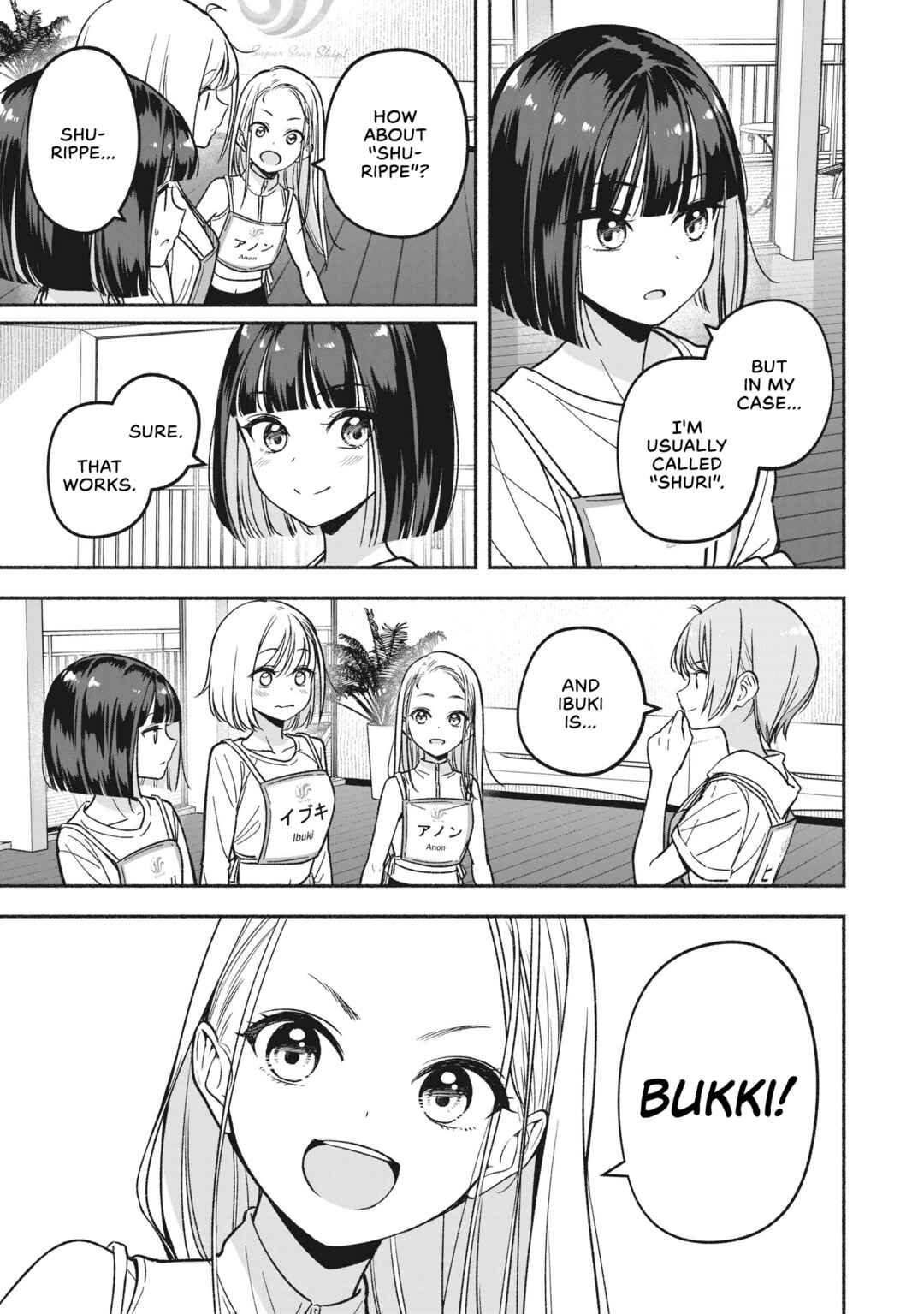 IDOL×IDOL STORY! Chapter 11 - Page 18