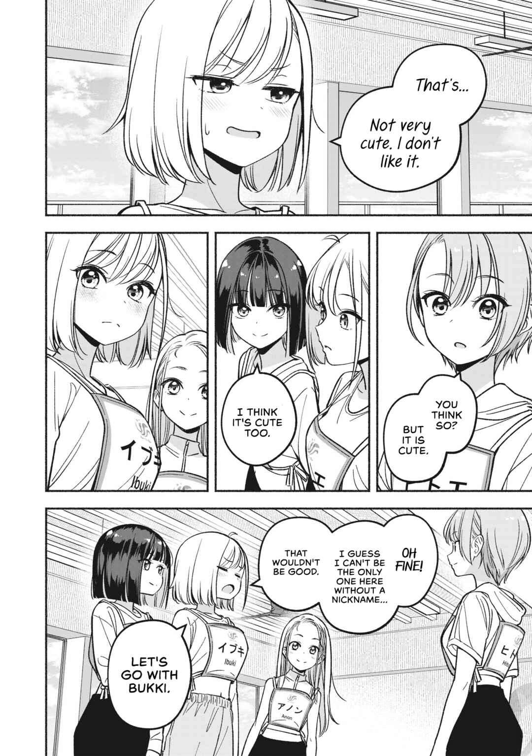 IDOL×IDOL STORY! Chapter 11 - Page 19