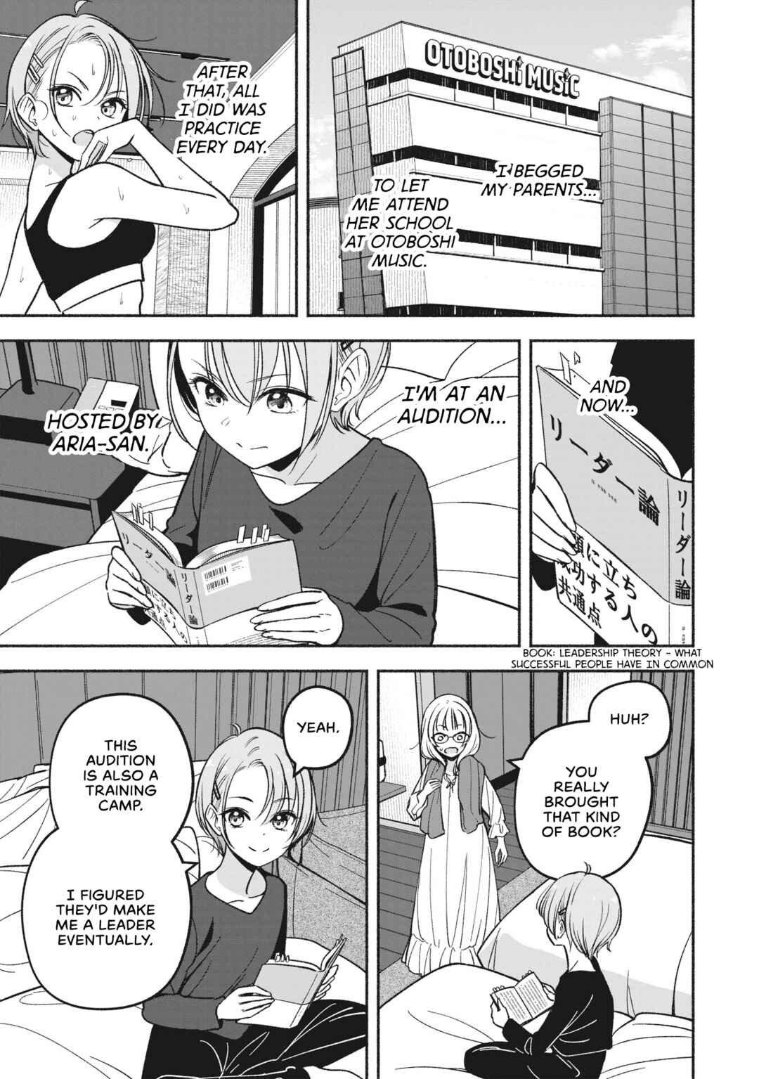IDOL×IDOL STORY! Chapter 11 - Page 6