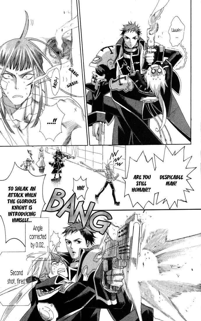 Trinity Blood Chapter 17 - Page 19
