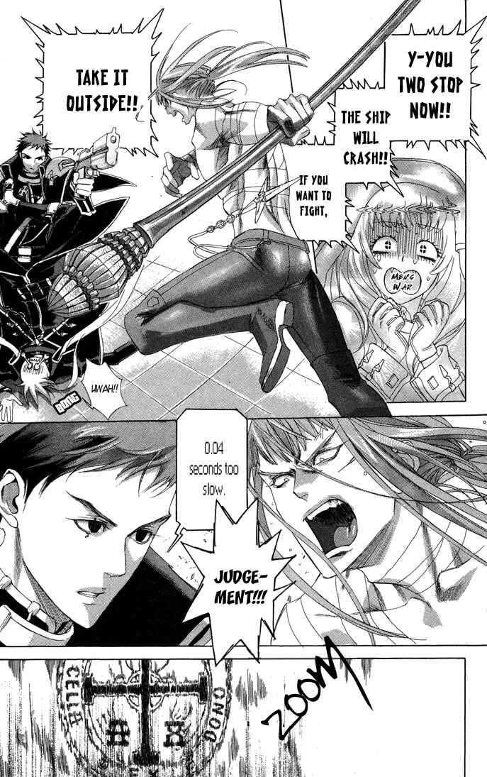Trinity Blood Chapter 17 - Page 21